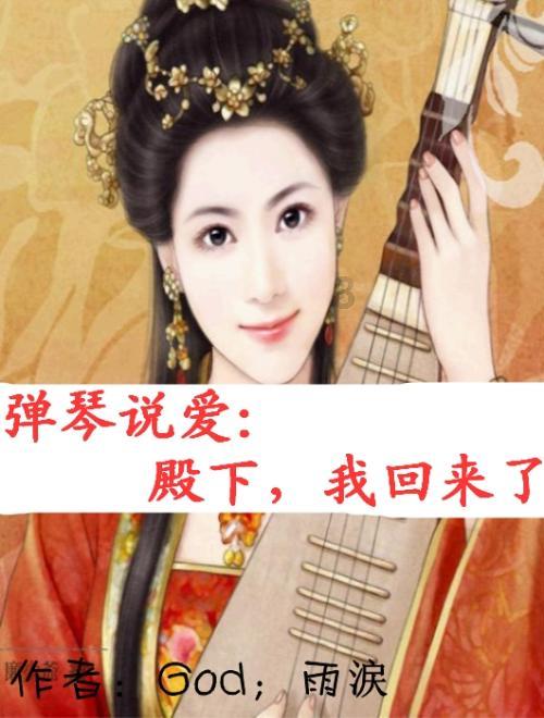 乌拉圭发现首例西方马脑炎人类确诊病例