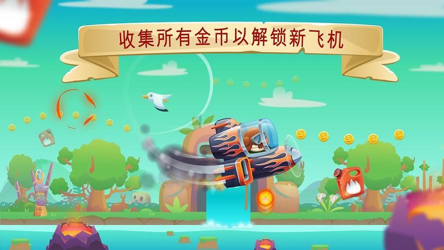 逃离牧场房子