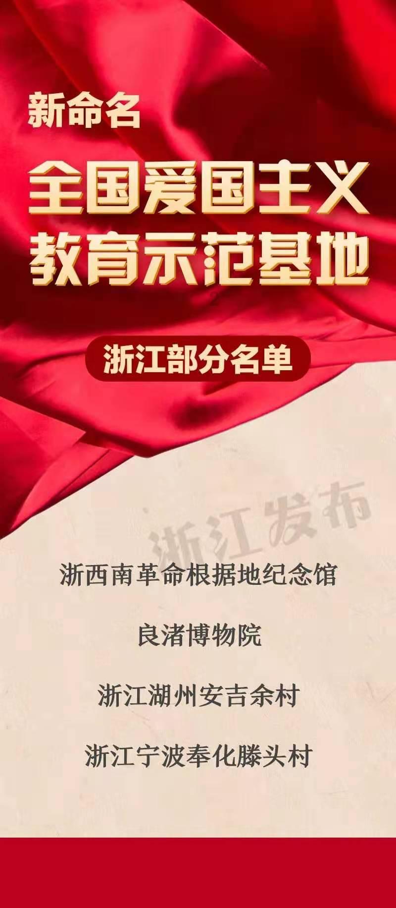 山东省地矿局二四八大队开展机关“进项目、驻一线”实践活动见成效