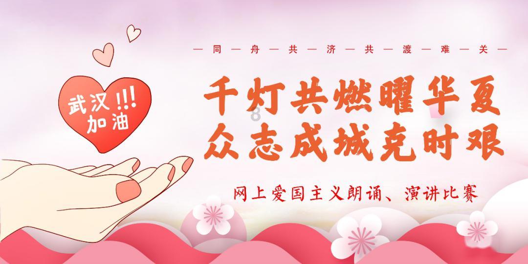 印尼塞梅鲁火山喷发离万隆有多远？游戏画面