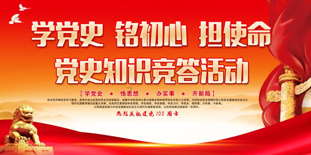 当归都有什么营养价值?