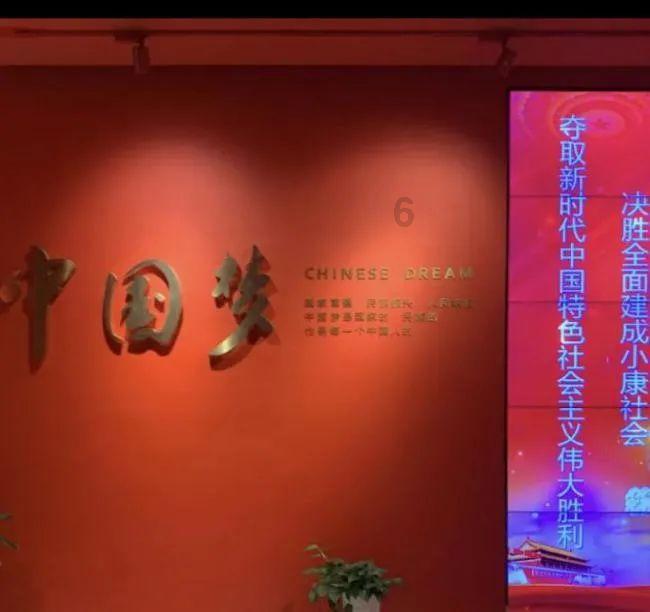 光明记忆
