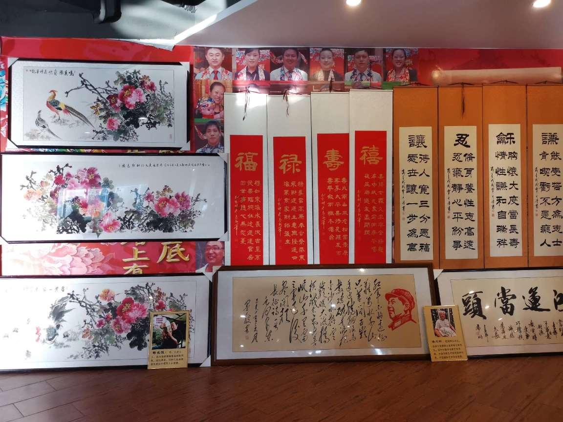 腰疼导致腿疼