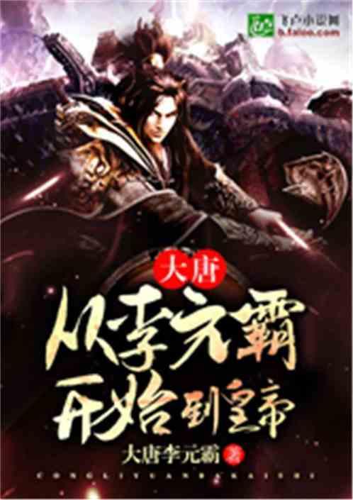 乡情乡愁 | 乡下的梅表叔